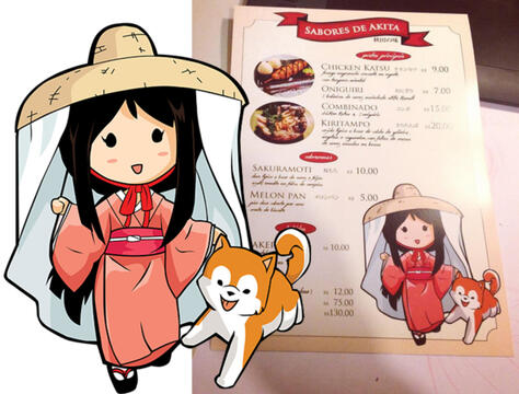 A drawing of a girl that represents the "Akita Bijin" (Beauty of Akita) and an Akita Dog. Next to the drawing is a menu used on Japanese festivals that features the two mascots
