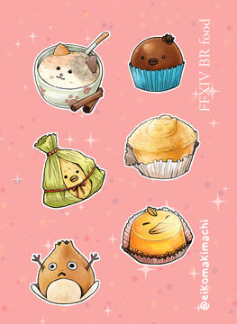 Drawing of typical Brazilian food with Final Fantasy XIV themed decorations: Fat Cat Sweet Rice, Mudpie Brigadeiro, Moogle Empada, Yukinko Pamonha, Chocobo Quindim and Paissa Coxinha