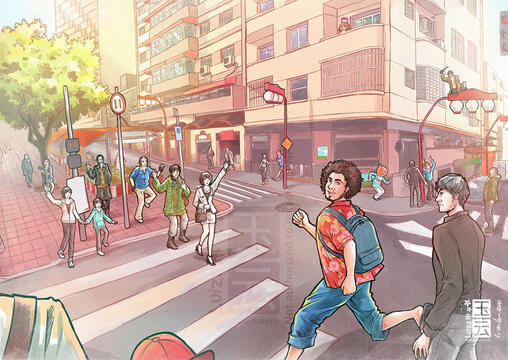 An illustration of characters of the game Yakuza Like a Dragon at the Bairro da Liberdade, a neighborhood in São Paulo, Brazil